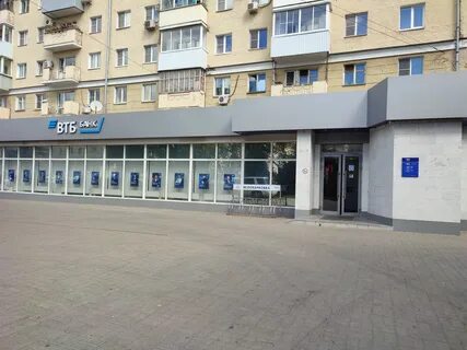 Банки втб воронеж адреса