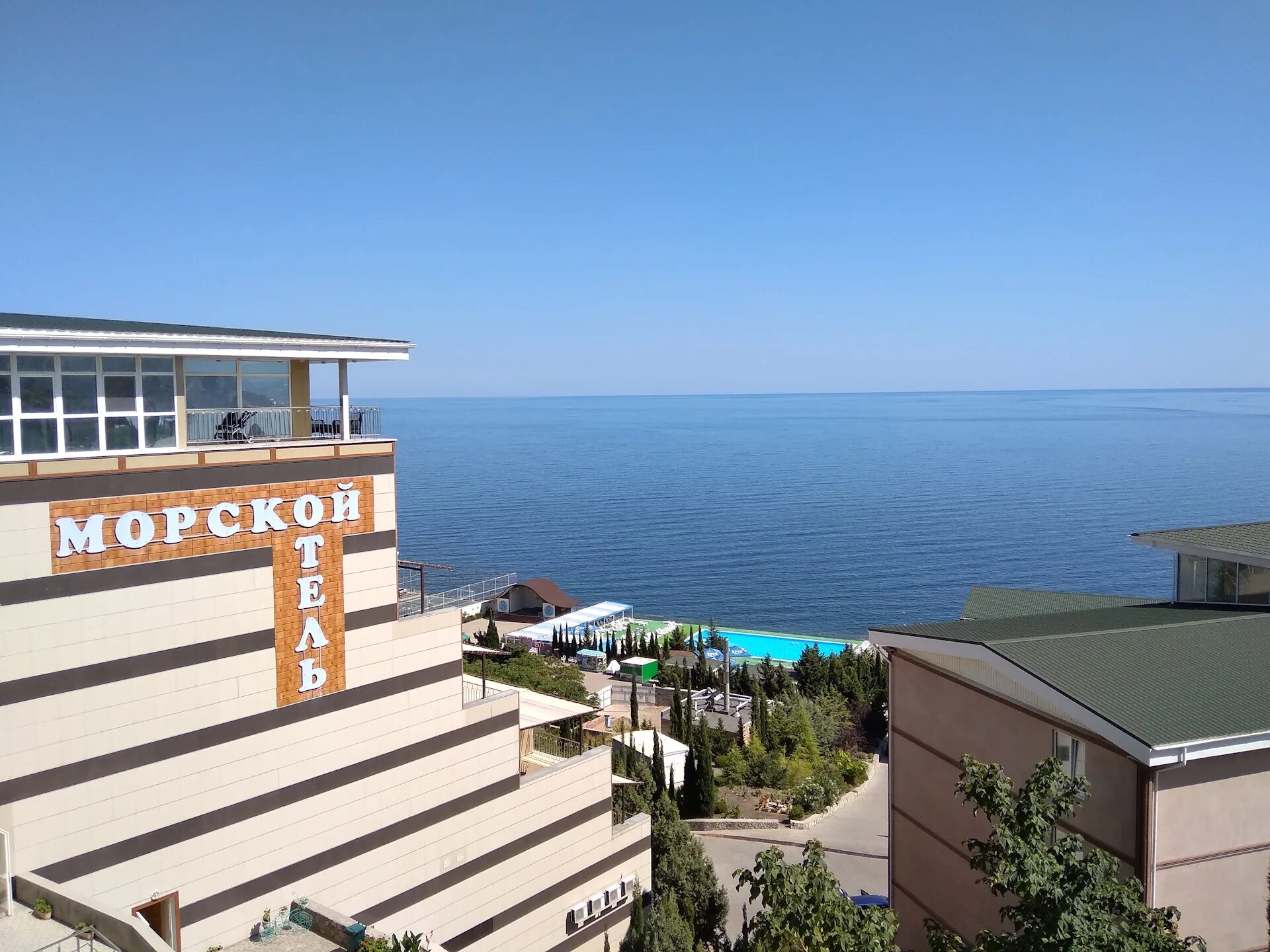 Пансионат на морской