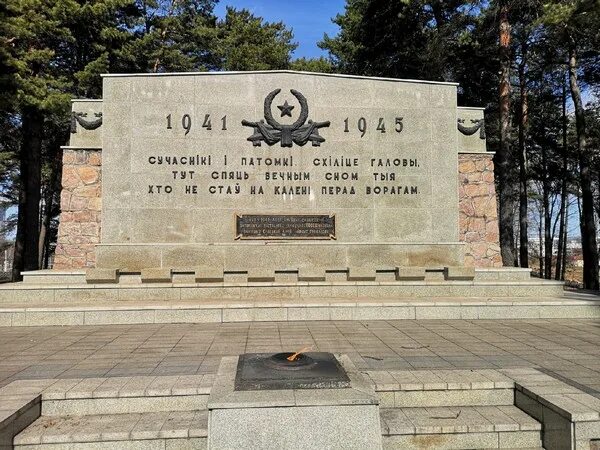 Список памятников Цифровая звезда