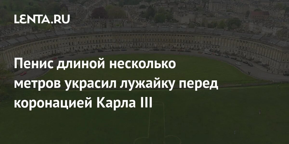 Фотографии casual вне офиса. Fintech happy businessman. Длиной в несколько лет. Длиной в несколько лет. Длиной в несколько лет.