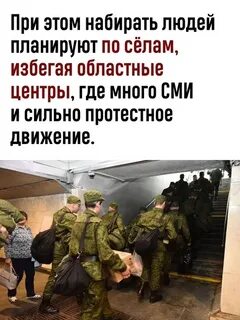 Песков речи о мобилизации не идет