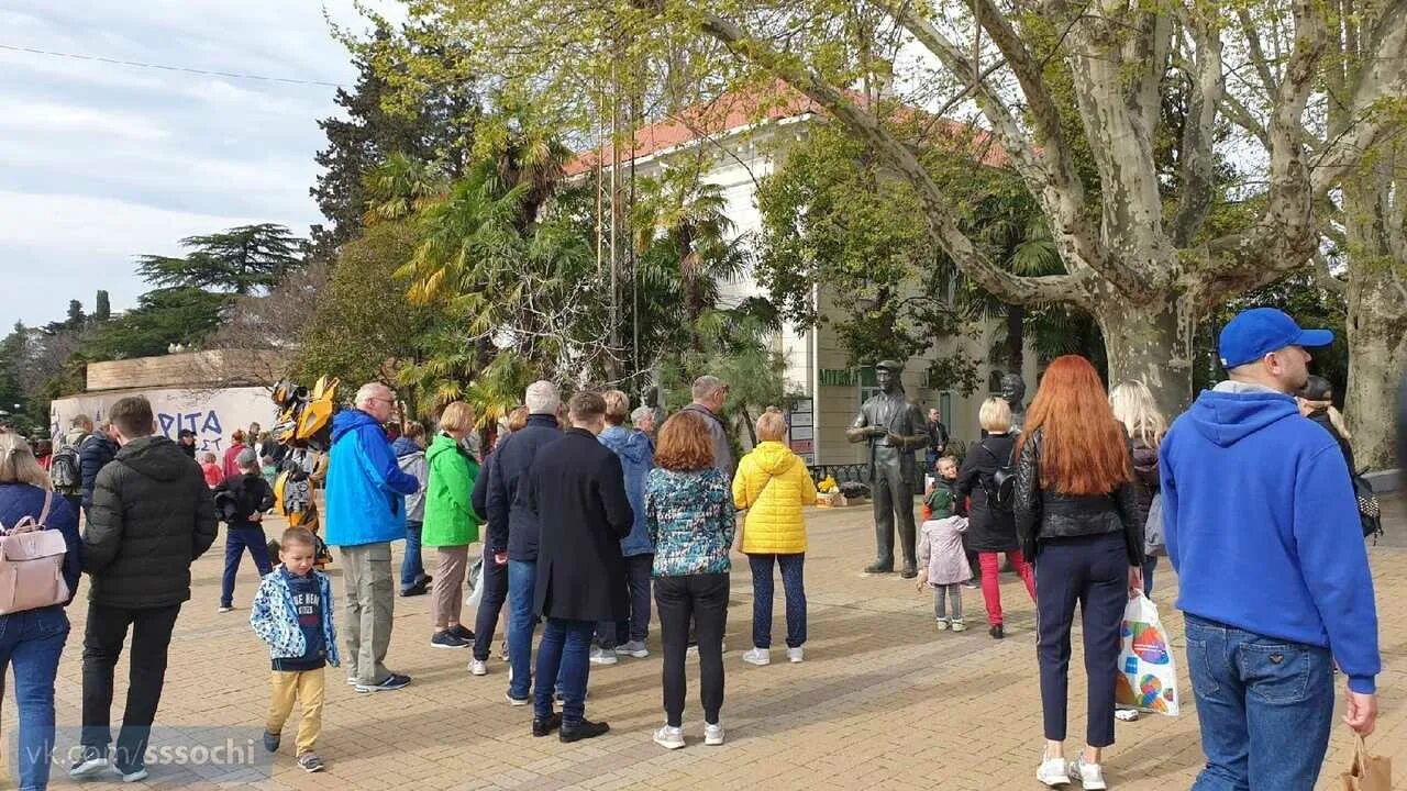 Программа сочи сегодня. Фото встречи участников в сочи сегодня.