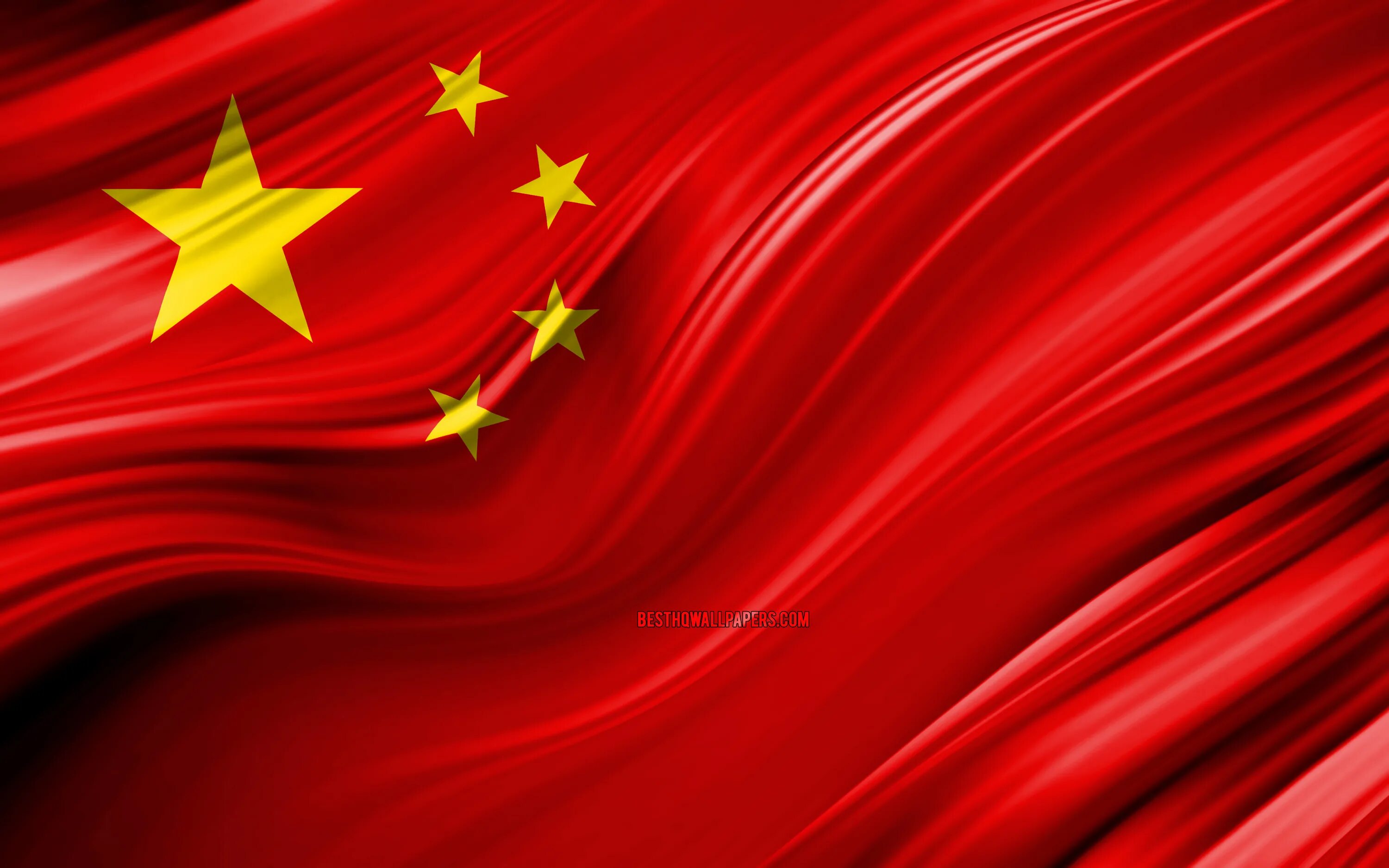 Chinese flag