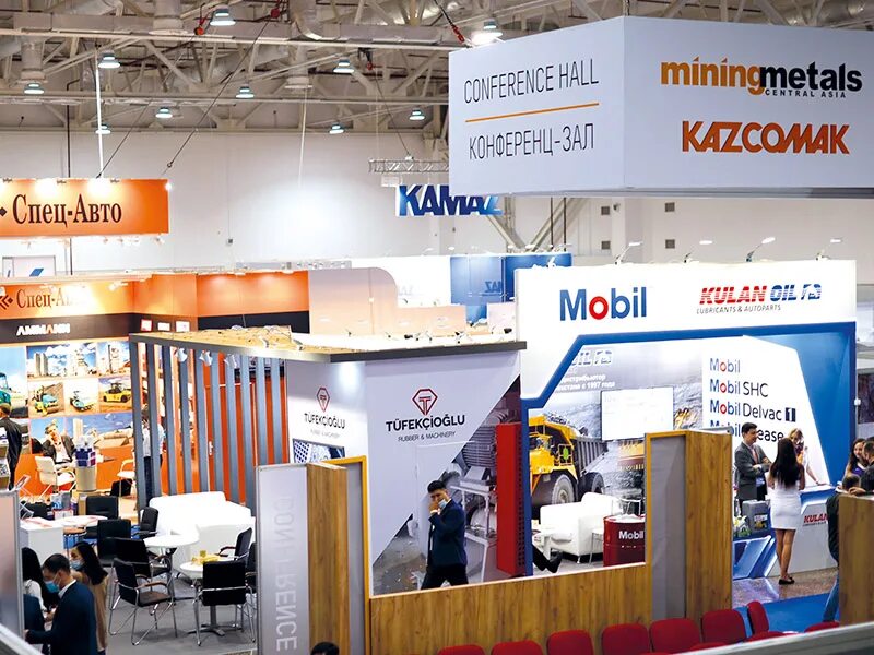 Logo uzbuild. Mining and metals central asia, г. Mining metals central asia 2021. Кровля лого. Алматы (казахстан).