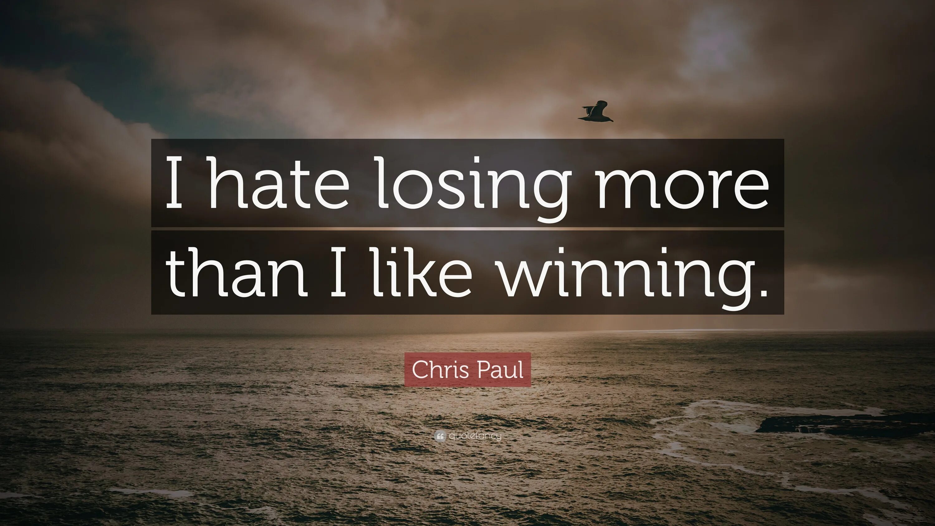I hate losing. Sky is not the limit. The Sky is the limit. The Sky is the limit перевод. The Sky is the limit идиома.