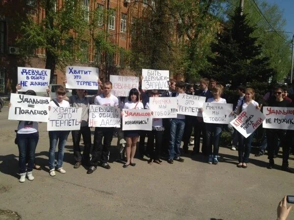 Фото митинга в Ульяновске. Митинги в Ульяновске купить перчатки.