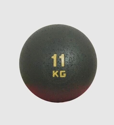 Медбол 3с143-к64. Медбол forma. Медбол 1-11 кг. Набивные мячи для инвалидов. Новые формы кг