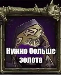 Картинка нужно больше
