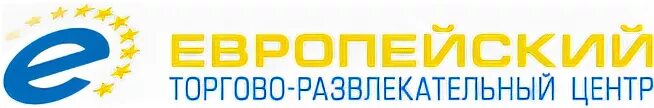Европейский центр состав