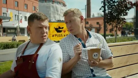 Включи феде