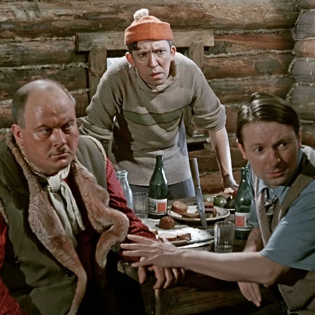 день чекушки. заветная чекушка. кто играет чекушку. день чекушки 16 июня. чекушка водки.