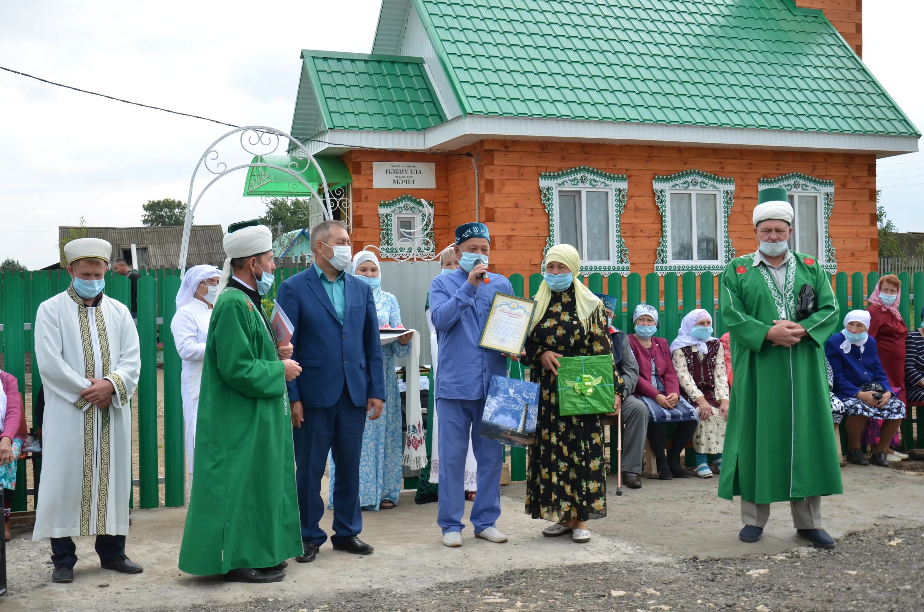 Сулейманово деревня башкирия. Сулейманово. Погода в сулейманово мечетлинского. Деревня сулейманово башкортостан. Погода в сулейманово мечетлинского.