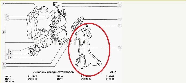 Суппорт 2131. Схема переднего тормозного суппорта 2121 Нива. Суппорт тормозной передний Нива Шевроле схема. Схема переднего тормозного суппорта Нива 21214. Передний суппорт схема Нива 2121.