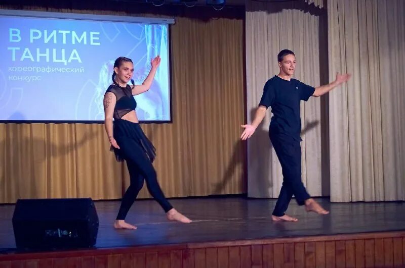 Новочеркасский колледж промышленных технологий. Нкпт. Нкпт. Нкпт. Нкпт.