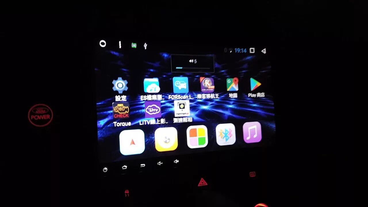 Allwinner quad-core t3 p1 магнитола 10 дюймов. Allwinner quad-core t3 p1. Allwinner t3 quad core. Allwinner quad-core t3 p1. Core t3.