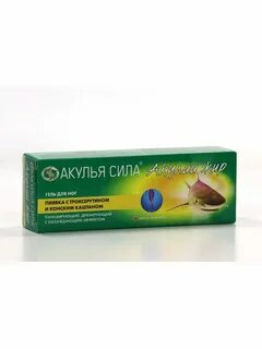 Пиявка конский каштан