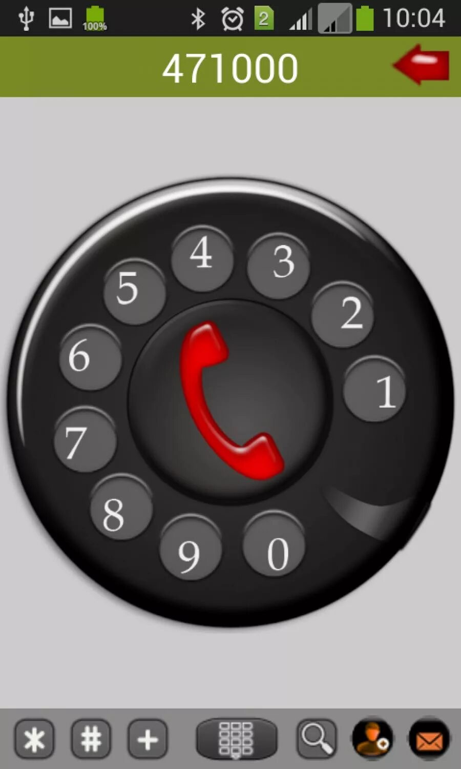 Phone dialer