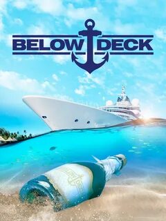 Below перевести