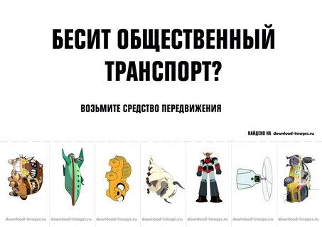 2 возьми средний