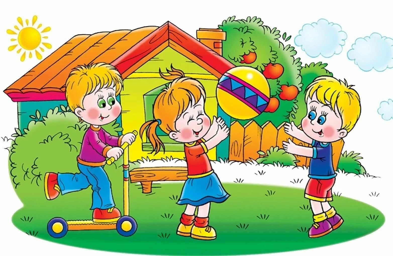 Дети на улице летом. Веселый дворик. Карусель детская площадка. Досуг детей. Радужный веселый дворик.