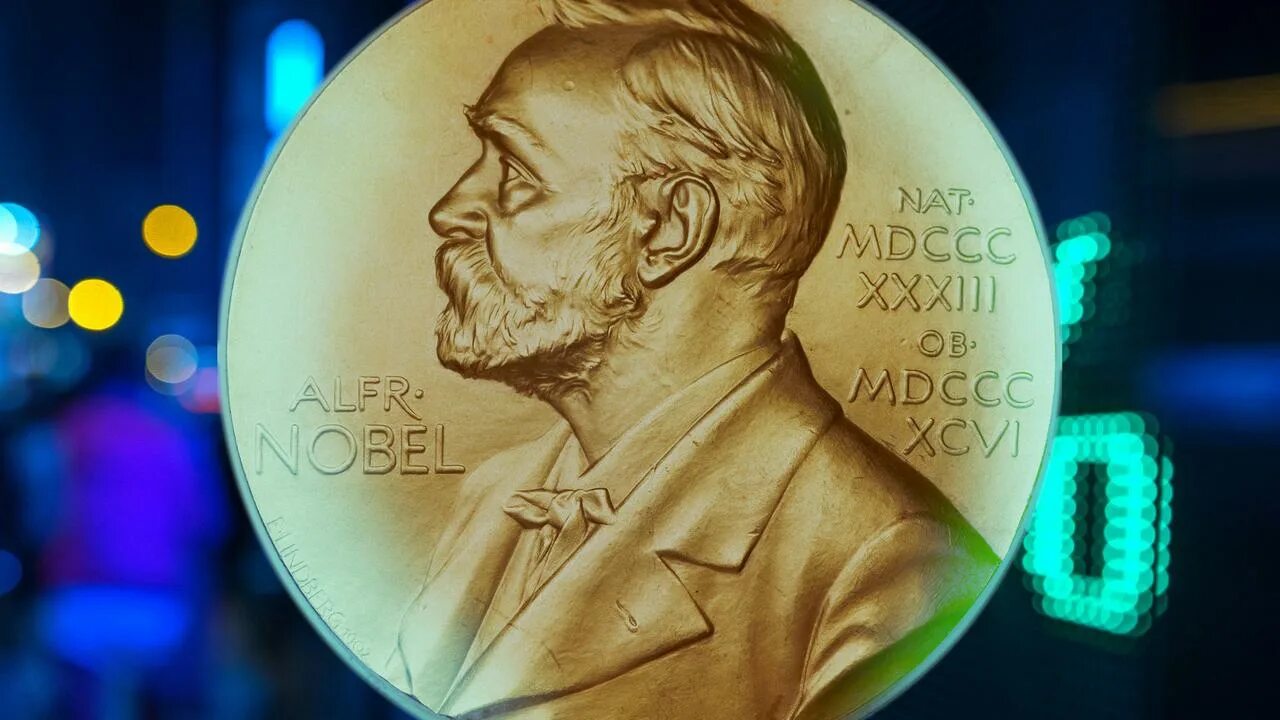Медаль Фрэнсиса Уокера.