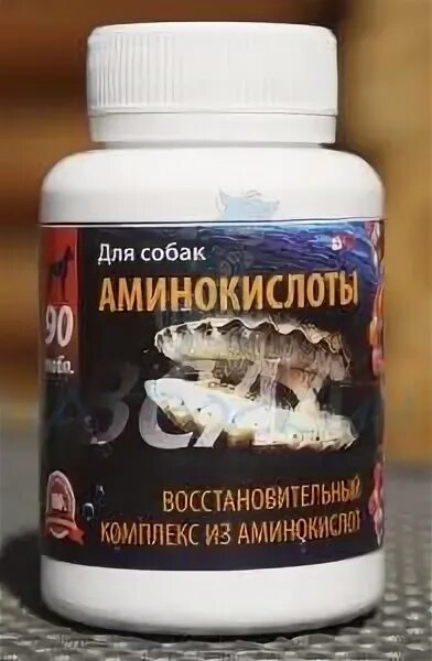 Хондро комплекс с аминокислотами флавоноидами. Хондро комплекс с аминокислотами флавоноидами. Хондро комплекс с аминокислотами флавоноидами. Для собак. Пробиотик в капсулах.