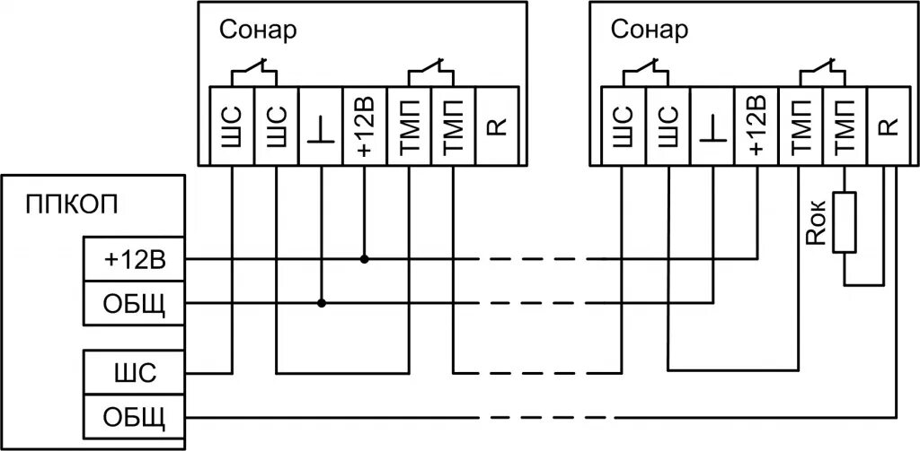 Аметист ип 329. Стекло-2 ио 329-2 схема подключения. Ио 329-17 сонар.. Извещатель охранный акустический стекло-3 схема подключения.