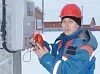 Номера башкирэнерго. Генеральный директор башкирэнерго.