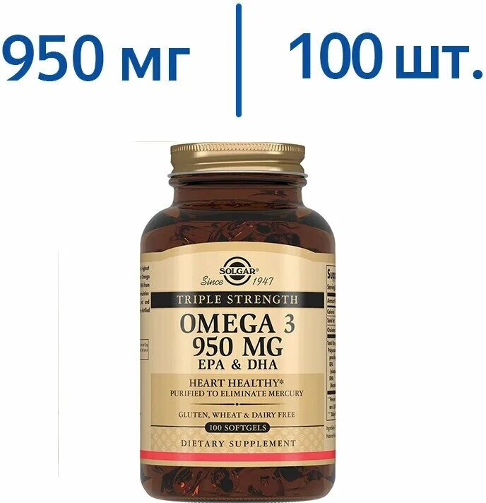 Solgar triple strength omega 3 epa dha. Solgar triple strength omega-3 epa & dha капсулы. Омега-3 солгар 950. Solgar triple strength omega-3 epa & dha капсулы. Омега-3 солгар 950.