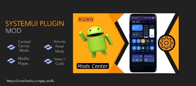 Systemui-controls. Systemui plugin. Systemui. Systemui plugin. 1.