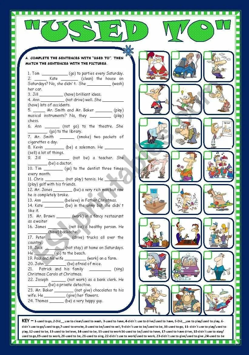 Complete with used to would. Used to упражнения. упражнения used to worksheets for children. задания на used to. used to exercises 8 класс.