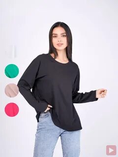 Лонгслив оверсайз женский