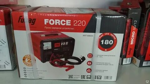Fubag 220 зарядное устройство