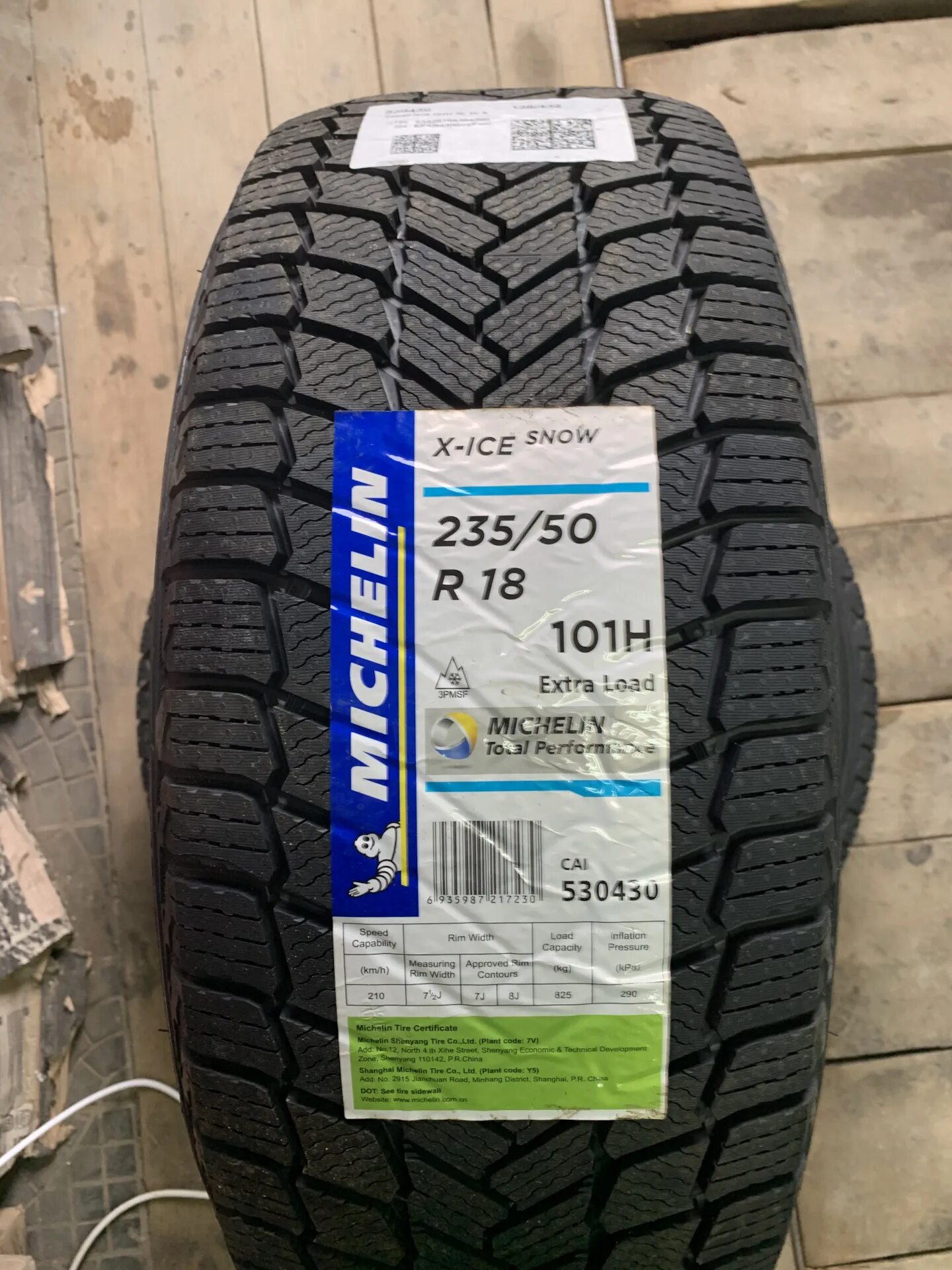 Michelin x-Ice Snow. Мишлен x Ice Snow 215/55/18. Michelin x Ice Snow Drive 2. Michelin x Energy 235 50 r18. Сноу айс