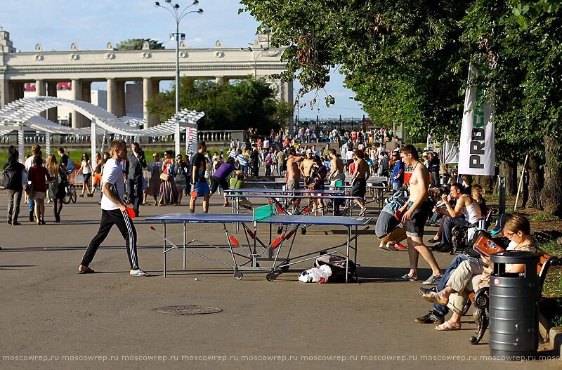 Парк горького камеры. Парк Горького Москва 2010. Парк Горького Москва спорт. Парк Горького 2001. PROСПОРТ В парке Горького.