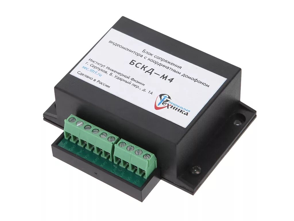 модуль сопряжения мск слим схема. 2. блок устройства сопряжения. 1 блок сопряжения. блок сопряжения бс-48.