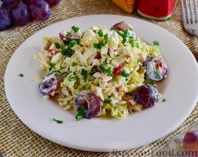 Салат фисташки курица виноград пекинская капуста