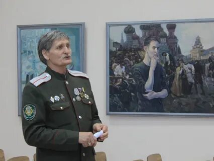 Ковтун иванович