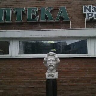 Аптеки приморская спб