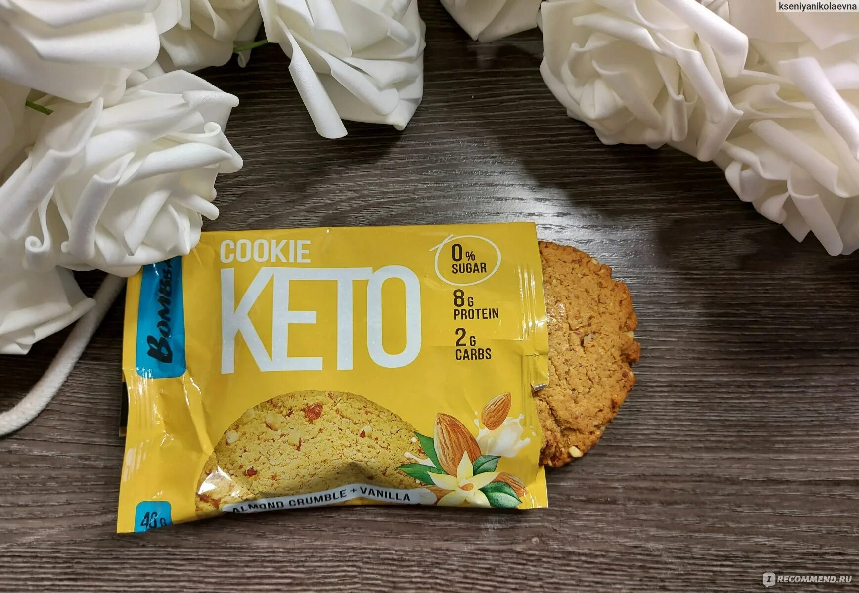 Dark vanilla cookie. Pure vanilla cookie. кето печенье бомбар. pure vanilla cookie toppings. milana grass ванильное печенье.