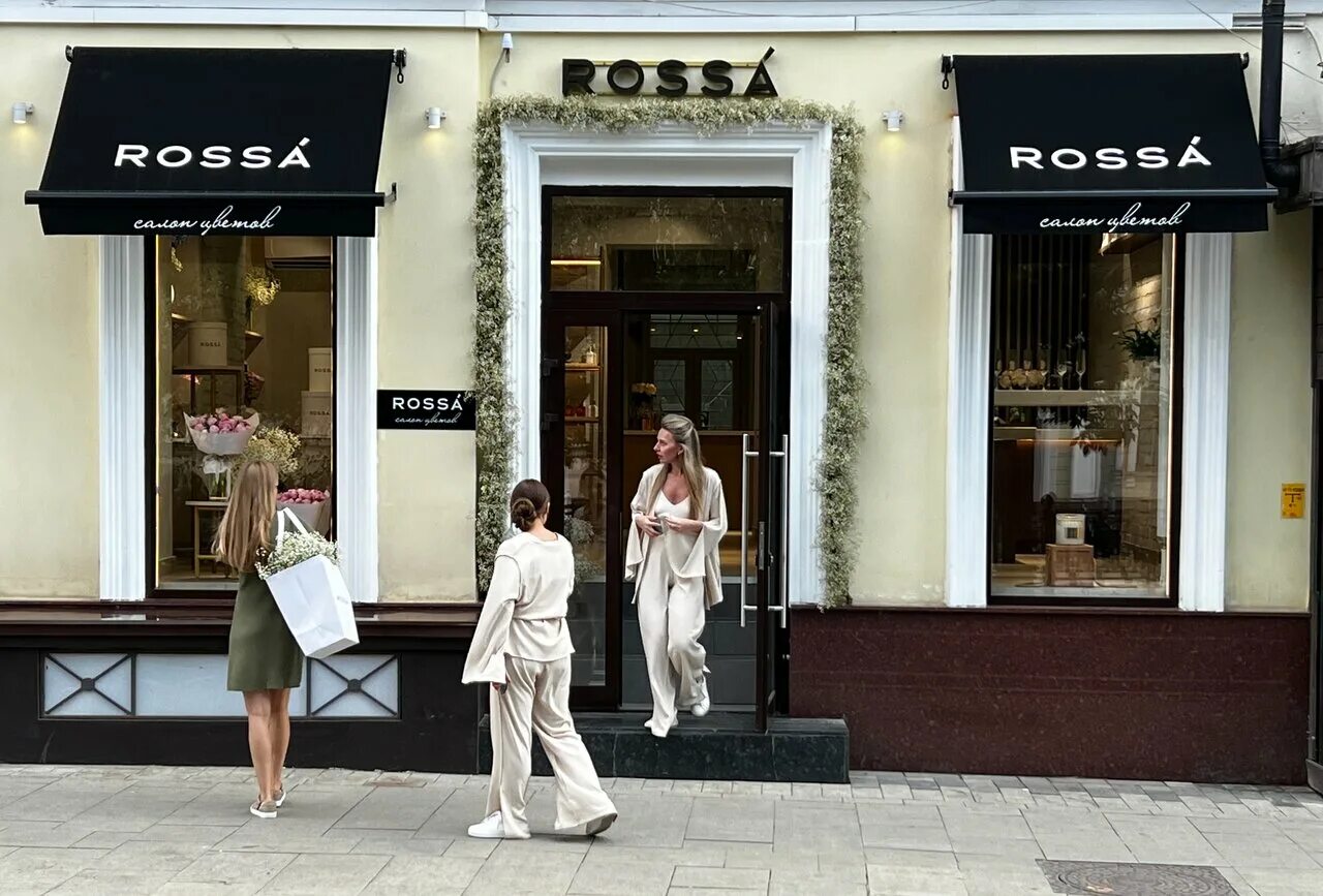 Rosa rossa жк москва. Rossa москва. Жк roza rossa план. Зубовская улица вл. 7.
