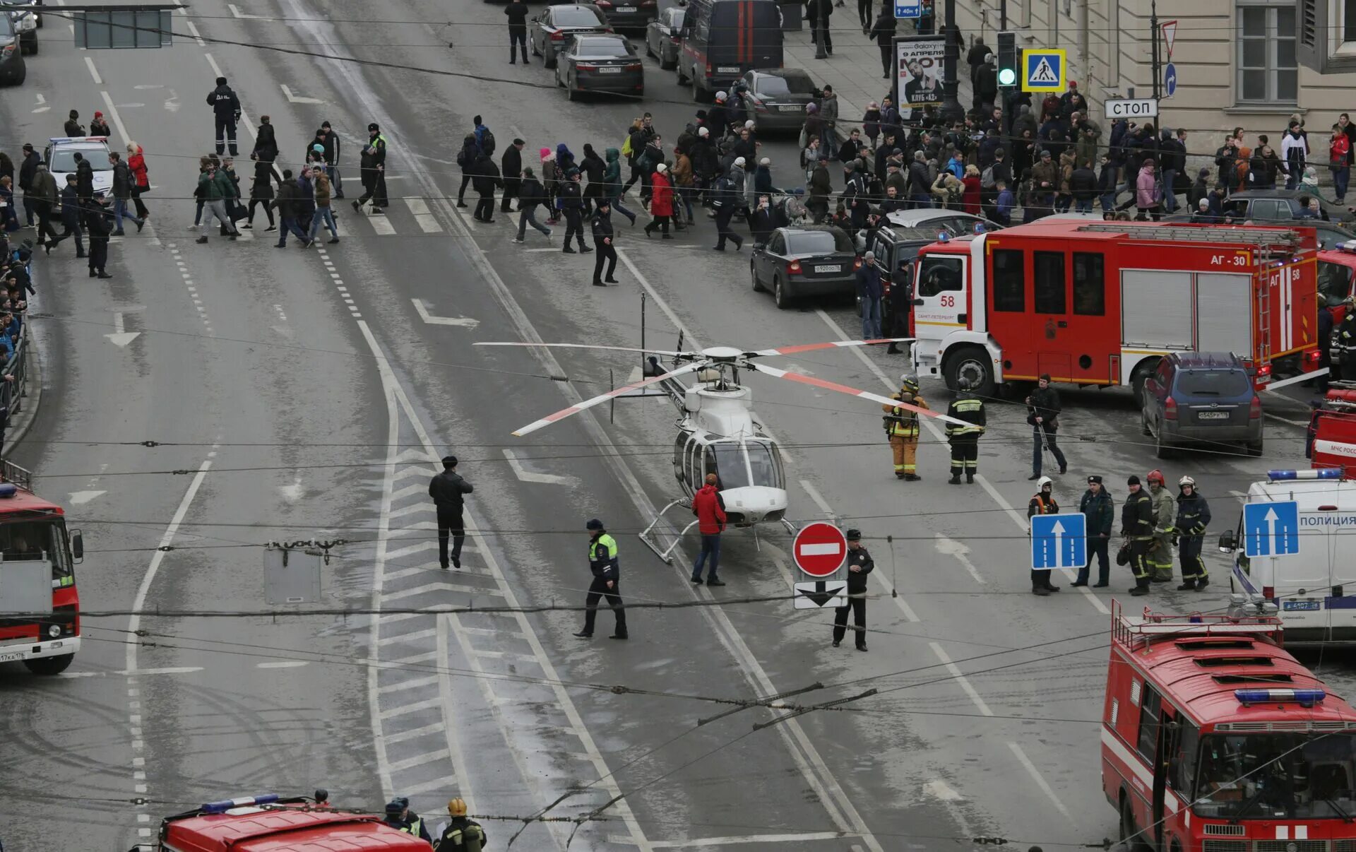 Теракт в санкт перетрубрг. Теракт в Санкт Петербурге 2017. Взрыв в метро Санкт Петербурга 2017. 3 Апреля 2017 Санкт-Петербург теракт. Теракт в Питере 2017 года в метро.