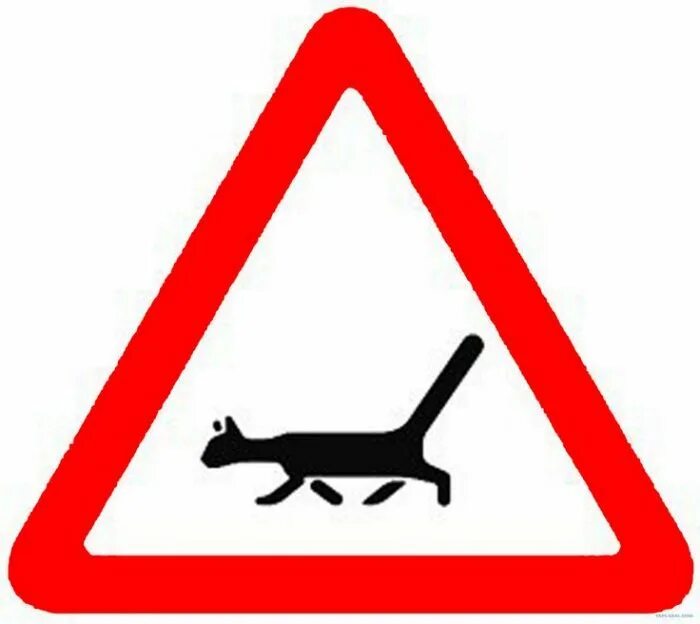 знаки приколы. смешные знаки пдд. юмористические дорожные знаки. креативные дорожные знаки. смешные дорожные знаки.