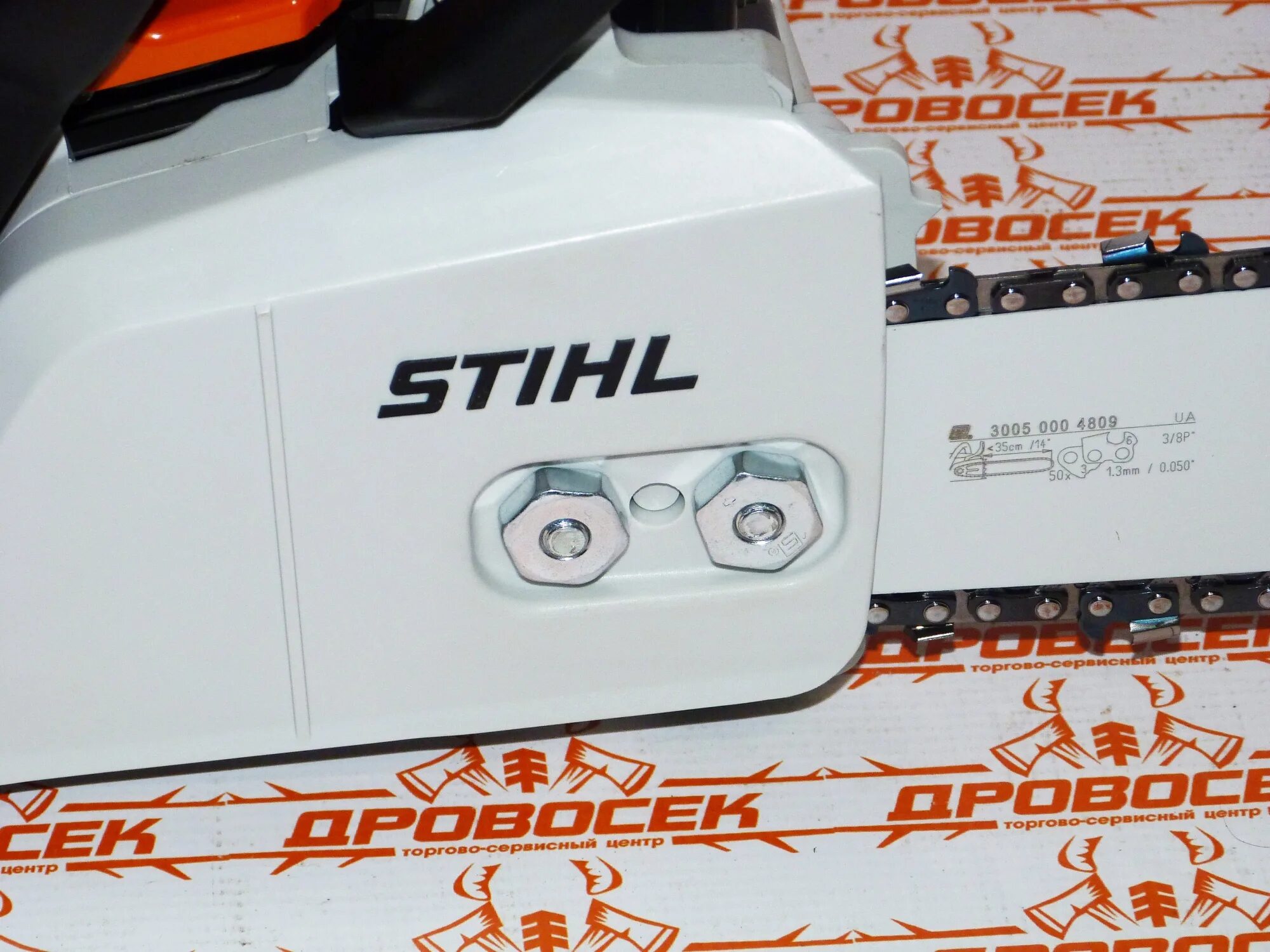 Размеры бензопилы штиль 180. Stihl бензопила 1123-200-0313 ms230. Бензопила штиль 180 характеристики. Масло для цепи бензопилы штиль 180. Штиль 180 МС пропорции бензина для бензопилы.