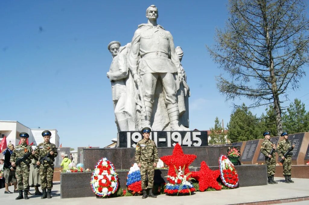 П. Пышма Свердловская область. Праздник 9 мая в р п Пышма. Р.П. Пышма Ощепковская. Показать Казаков р п Пышма Свердловская.