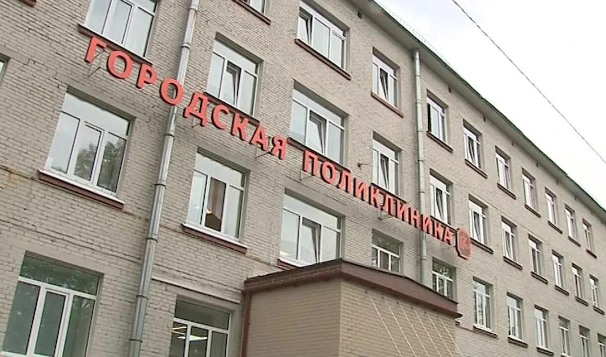 Врач на дом поликлиника 17. Городская поликлиника 17 Санкт-Петербург. СПБ ГБУЗ «городская поликлиника № 107». Поликлиника 2 в Кировском районе Казани. Детская поликлиника Санкт Петербург Бережливая.