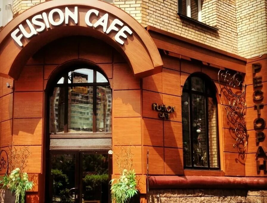 Fusion - адрес, отзывы, меню и цены. Забронируйте столик онлайн на EatOut!