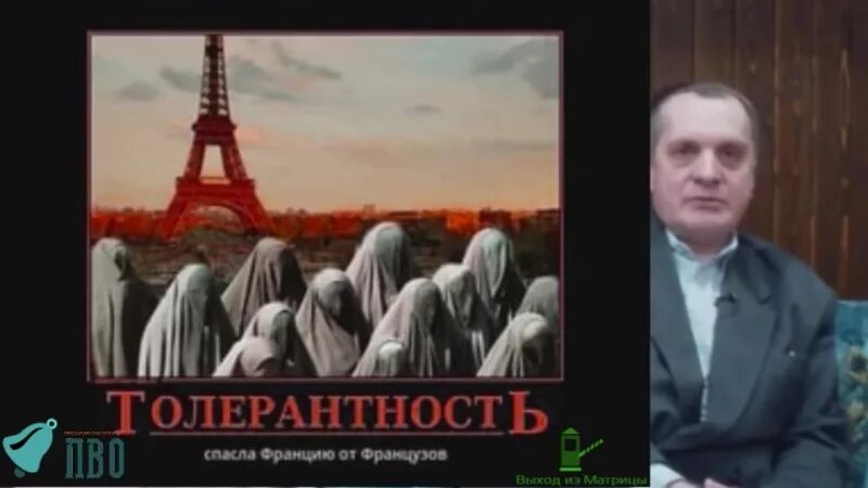 Геноцид белых. Геноцид белой расы. геноцид белой расы расы. геноцид белой расы демотиваторы.