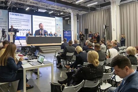 Межрегиональная конференция ульяновск