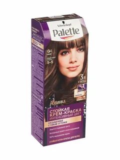 Какао краска